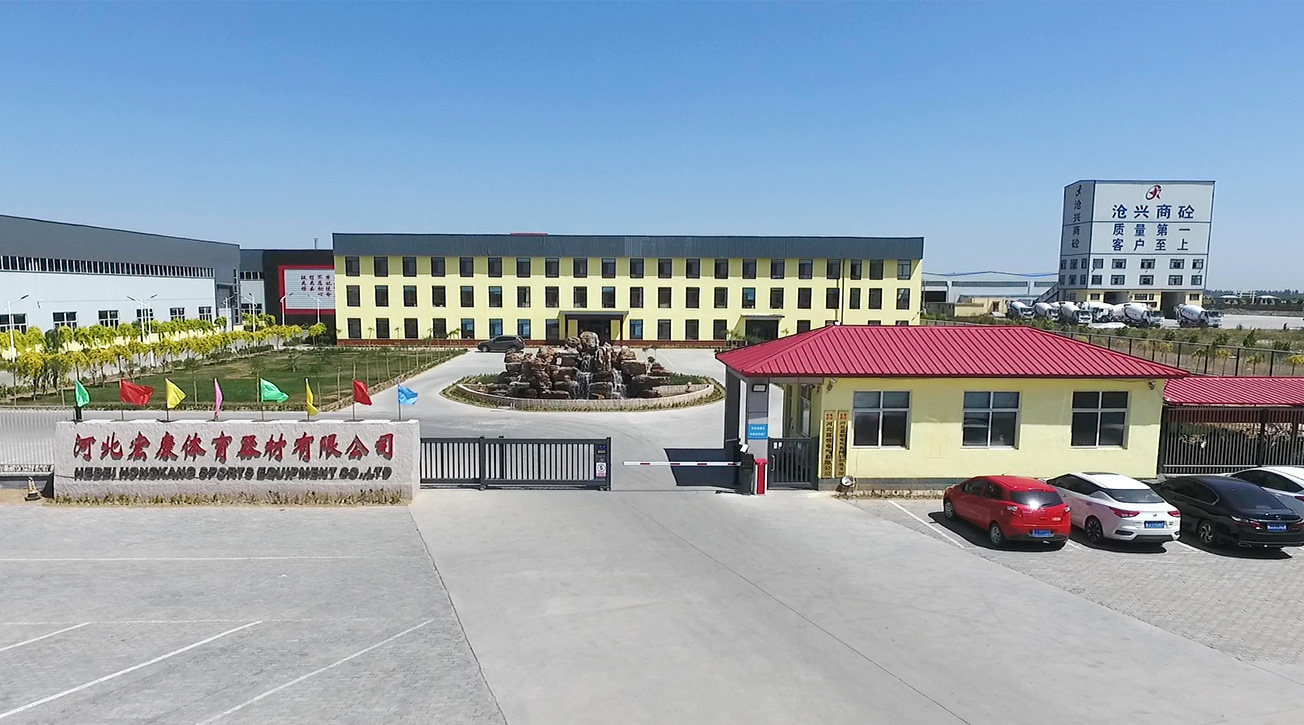 公司概貌